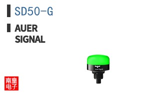 SD50-G ͼƬ